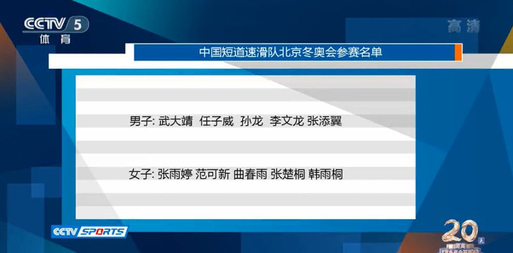 双方近年来有过5次交手机会，曼联保持全胜战绩，且其中四场零封对手，占据明显优势，加上两队实力方面存在差距，不妨看好曼联客场全取三分。